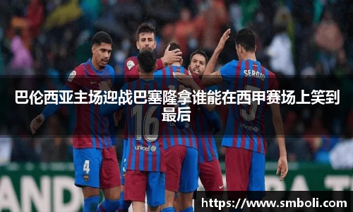 牛八体育官网