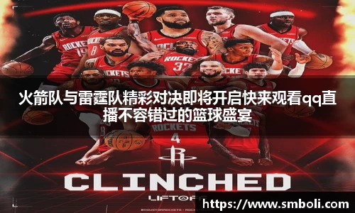 牛八体育