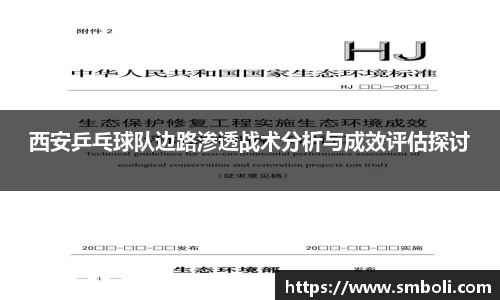 牛八体育–与球迷为一体