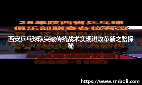 牛八体育官网