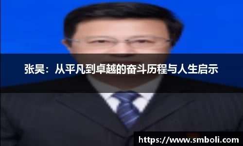 牛八体育平台